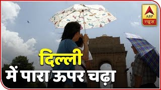 Rise In Temperature Reported In Delhi-NCR | Skymet Weather Report | ABP News