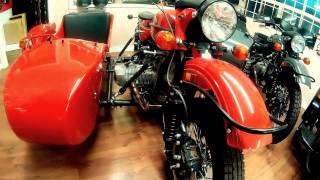 2016 Ural Specials