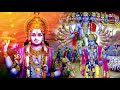 live श्री विष्णु धुन श्रीमन नारायण नारायण हरी हरी peaceful vishnu dhun