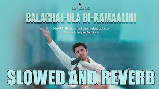 Balaghal Ula Bi Kamaalihi Remix | Ali Zafar | Naat | PTV Version | ShuJazz