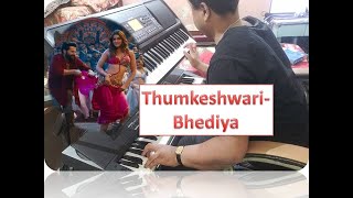 Thumkeshwari-Bhediya on ctx 9000 & Korg ek 50(Use headphones 🎧)