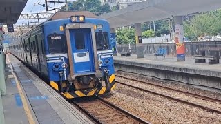 4162次樹林發車經由宜蘭線開往蘇澳的EMU509+EMU504區間車，211次花蓮發車經由北迴線開往樹林的EMU3000型十二輛編組EMU3013皮蛋豆腐騰雲號紅色帶新城際自強號列車