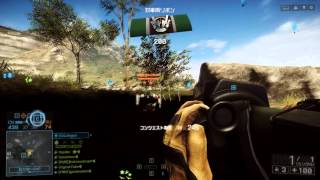 BF4 funnymoments おもしろ動画 part1