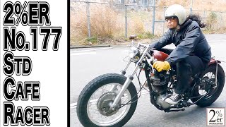 【走行】SR400 セパハン,ハードテール カスタム！ 2%ER カフェボバー  custom bobber  caferacere カフェレーサー