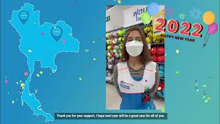 Decathlon Happy New Year 2022 | Decathlon Thailand