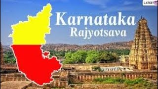 kannada rajyotsava celebration at SSIT college tumkur #tumkur #kannada #kannadarajyothsava