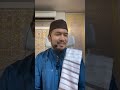 Ustaz Farid Abu Auliya ᴴᴰ l 09062024 | KULIAH SUBUH - MENTAUHIDKAN KEHIDUPAN (SURAU PERDANA)