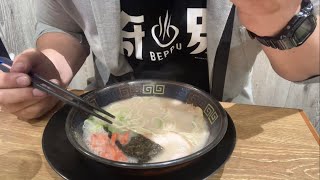 久留米ラーメンを別府市で食べるだけの動画#久留米ラーメン #別府市 #ニンニク #バイク