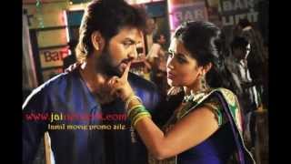 Arjunan Kadhali latest tamil movie first look trailer teaser hd Poorna jai by www.jainetwork.com