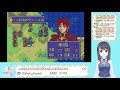 【ファイアーエムブレム封印の剣vtuber実況】セシリアさんを助けに行きますよー！！【fe封印の剣】＃9