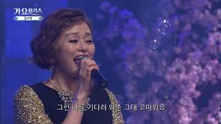 [가요플러스 15회] 김서영 '선물'