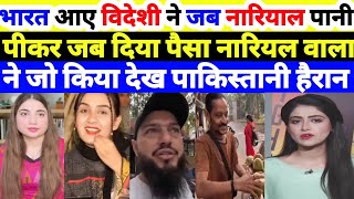 Pakistani Media Reacts to Foreigner Enjoying Kerala Street Food | Surprising Reactions!