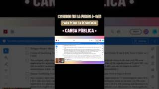 💵 CARGA PÚBLICA: Nueva aplicación I-485 - Inmigrando con Kathia