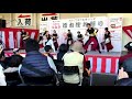 薩摩天翔流 ほれぼれ祭り2018