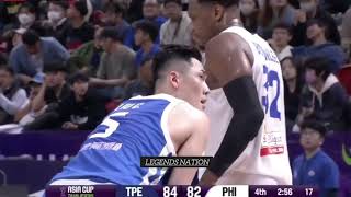 Gilas vs Chinese Taipei| FULL 4th Quarter Game | FIBA ASIA Qualifiers 2025