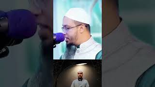 আমাদের দেশে মুসলমান দুই প্রকার #shaikh_ahmadullah #শায়খ_আহমাদুল্লাহ #Ahmadullah #viral #short