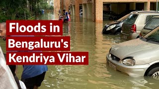 Bengaluru’s Kendriya Vihar flooded after heavy rains