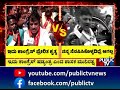 ಡಿಕೆಶಿ ಡಿಕೆಸು ವಿರುದ್ಧ ನೇರಾನೇರ ಆರೋಪ munirathna public tv