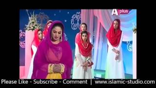 Mohammed ka Roza Qareeb Aarha hai by Veena Malik Video Naat 2016, Urdu Naat Sharif 2016