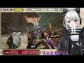 【mhrise sb switch版】火事場弓練習＆迅錬丹集め！やるよ！【初見さん歓迎】【vtuber】 モンハンサンブレイク