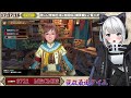 【mhrise sb switch版】火事場弓練習＆迅錬丹集め！やるよ！【初見さん歓迎】【vtuber】 モンハンサンブレイク