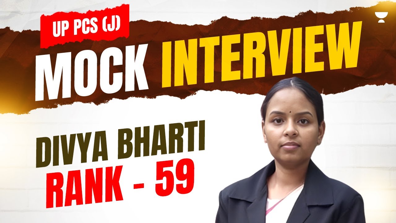 UP Judiciary 2022 | Mock Interview | Rank 59 | Divya Bharti | Judiciary ...