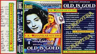 OLD IS GOLD~{VOL 04}~SAID A~{Eagle Goldan jhankar}~By{v.k.jhankar studio}