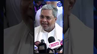 #shorts #cmsiddaramaiah \