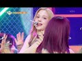 shooting star kep1er ケプラー 케플러 music bank kbs world tv 240607