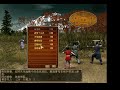 【古龍群俠傳】不斷的修練 把隊友練到極致 【遊戲日常66】