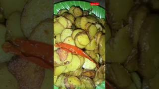 কুচো আলু ভাজা রেসিপি🥔🤤 #shorts #potato #trending