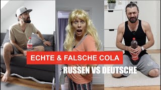 😂Coca Cola - Deutsche VS Russen...