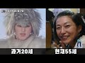 지구방위대 후뢰시맨 배우들 놀라운근황 얼짱 악당