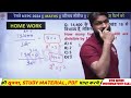 ntpc maths classes 2025 ntpc maths classes rrb ntpc maths classes maths for ntpc 2024