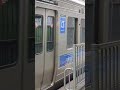 検測も出来る普通列車 811系red eye笹原駅通過 jr九州 811系 レッドアイ 浪漫鉄道 チャンネル登録と高評価お願いします