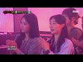 복면가왕 알로하 3라운드 무대 antifreeze mbc 230820 방송