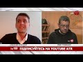 bugun Олександр КОВАЛЕНКО «ЩО НАЙБЛИЖЧИМ ЧАСОМ МОЖЕ БУТИ З МОЛДОВОЮ»