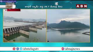 నిండు కుండల పోలవరం ..! Huge Water Storaged In Polavaram | ABN Telugu