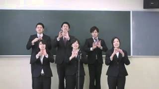 手話コーラス「ビリーブ」（合唱曲）  Japanese chorus 'Believe' with sing language