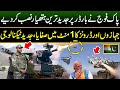 Pak Army Install Most Advanced Anti Warfare Weapon on Border | Power of Pakistan | Pak Afghan Border