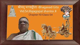 श्रीमद् भगवद्गीता-Bhagavad Gita Bhashyam of Adi Sankara-By-Vid.Rajagopalan Ji