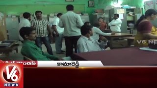 Robbery In BSNL Office | Ration Rice Scam | KTTP Contract Workers Strike | Telangana State Roundup