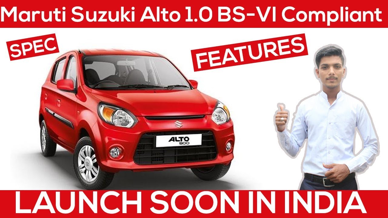 Maruti Suzuki Alto 1.0 BS-VI Compliant Version Spotted In India | हिंदी ...