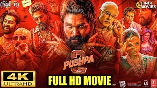 Pushpa 2 full Hd movie | Allu Arjun new movie 2025 | Pushpa 2 full movie hindi dubbed