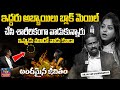 ANDAMAINA JEEVITHAM NEW EPISODE | Best Moral VIDEO | DR KALYAN CHAKRAVARTHI | SumanTV