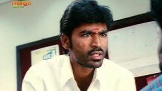 Simha Putrudu Full Movie | Part 5 | Dhanush | Tamanna | Tamil Movie Venghai | Mango Videos | Hari
