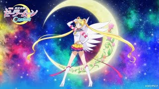 หนัง Sailor Moon Cosmos - แปลงร่างเป็นเซเลอร์มูน 2 (4K) (ไทย)