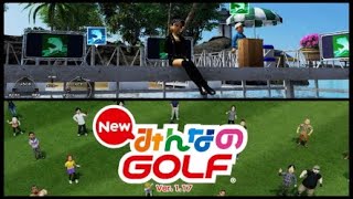 PS4 New みんなのGOLF ひとりでストローク カナロアビーチG.R. ストローク 9H(IN)