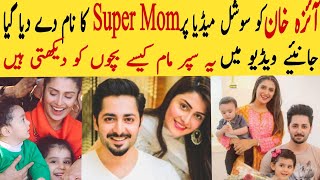 Ayeza khan As A Super Mom#ayezakhan