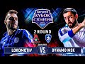 Lokomotiv - Dynamo MSK | 2 Round | Highlights | Centennial Cup 2023